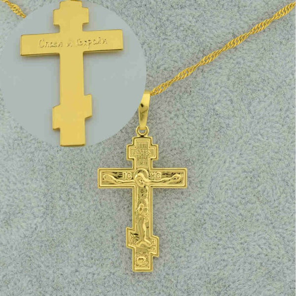 Eternal Church Cross Necklace